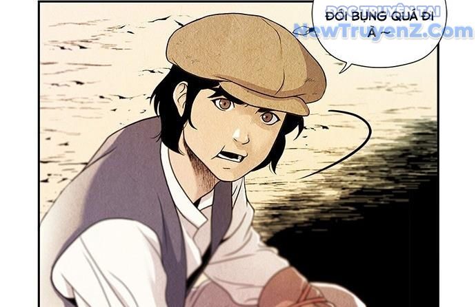 Cửa Hàng Đồ Cổ Tương Lai: Chapter 1