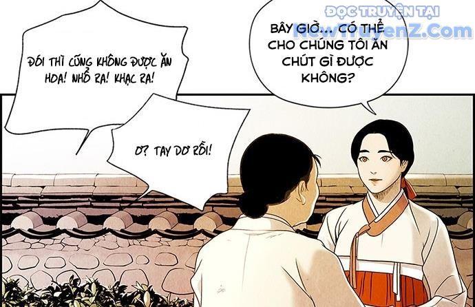 Cửa Hàng Đồ Cổ Tương Lai: Chapter 1