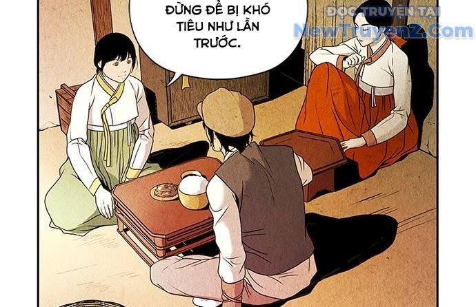 Cửa Hàng Đồ Cổ Tương Lai: Chapter 1