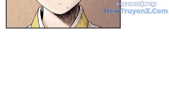 Cửa Hàng Đồ Cổ Tương Lai: Chapter 1