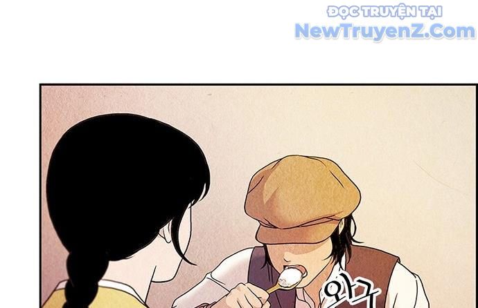 Cửa Hàng Đồ Cổ Tương Lai: Chapter 1