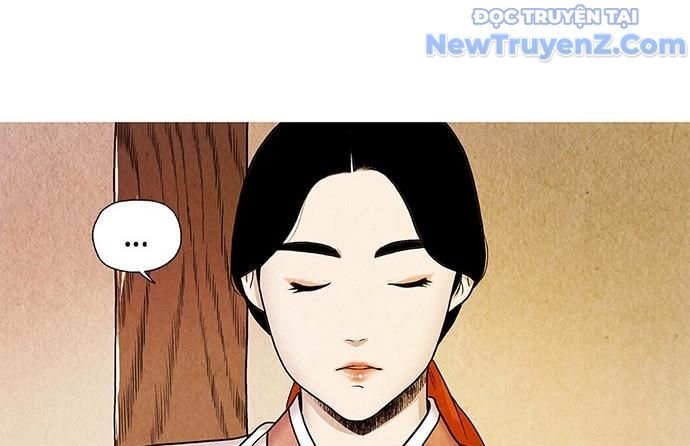 Cửa Hàng Đồ Cổ Tương Lai: Chapter 1