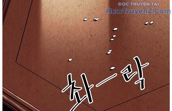 Cửa Hàng Đồ Cổ Tương Lai: Chapter 1