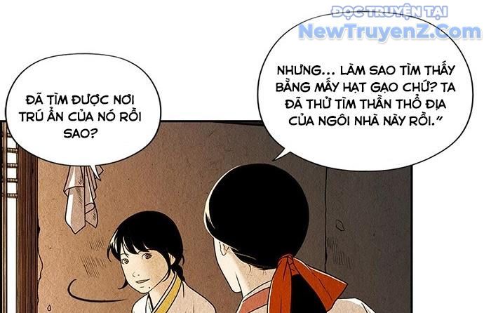Cửa Hàng Đồ Cổ Tương Lai: Chapter 1