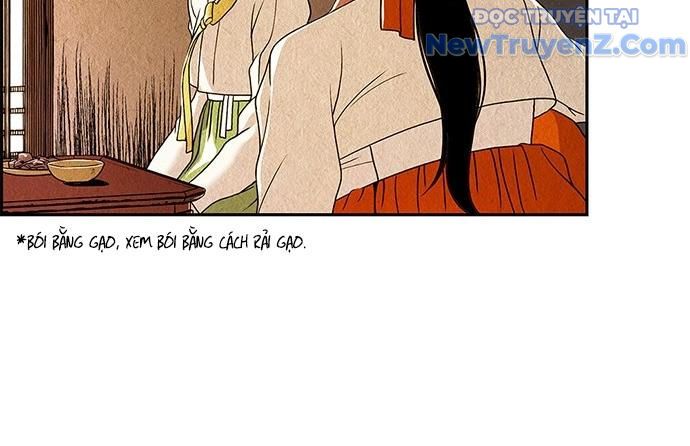 Cửa Hàng Đồ Cổ Tương Lai: Chapter 1