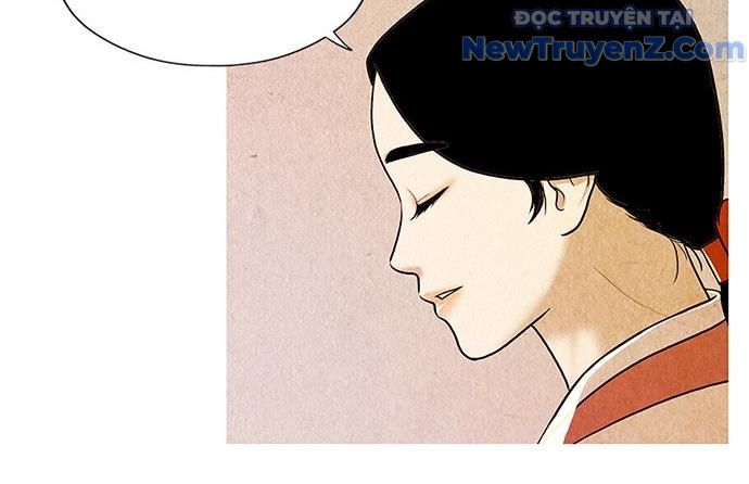 Cửa Hàng Đồ Cổ Tương Lai: Chapter 1