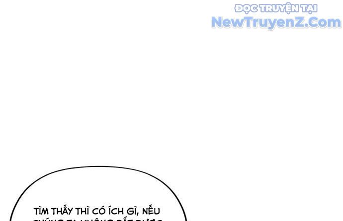 Cửa Hàng Đồ Cổ Tương Lai: Chapter 1
