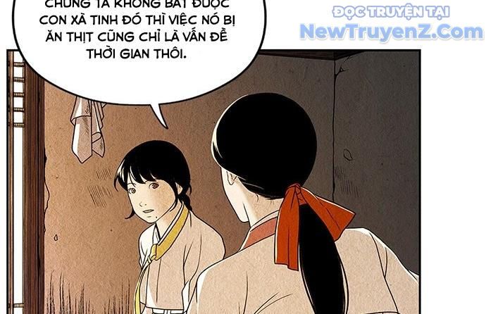 Cửa Hàng Đồ Cổ Tương Lai: Chapter 1