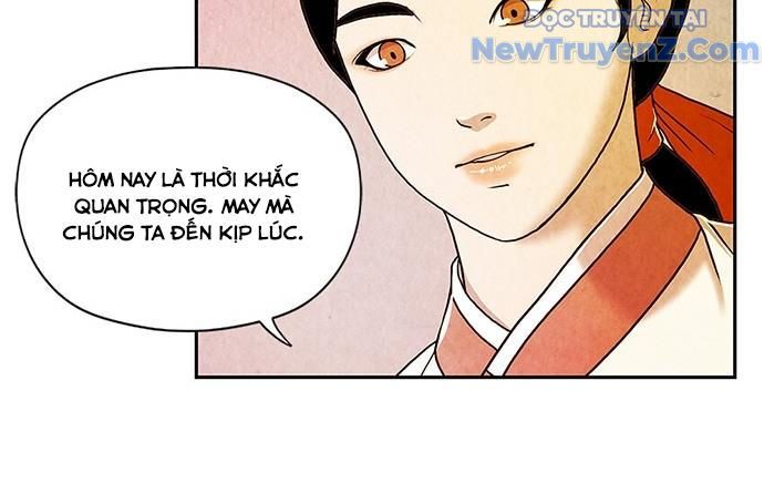 Cửa Hàng Đồ Cổ Tương Lai: Chapter 1