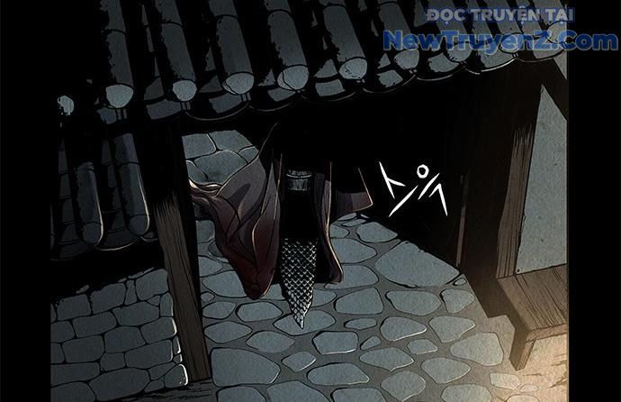 Cửa Hàng Đồ Cổ Tương Lai: Chapter 1
