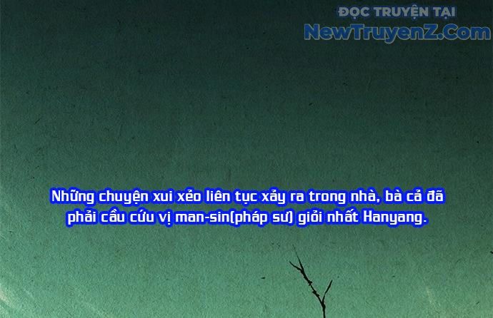 Cửa Hàng Đồ Cổ Tương Lai: Chapter 1