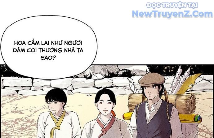 Cửa Hàng Đồ Cổ Tương Lai: Chapter 1