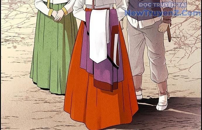 Cửa Hàng Đồ Cổ Tương Lai: Chapter 1