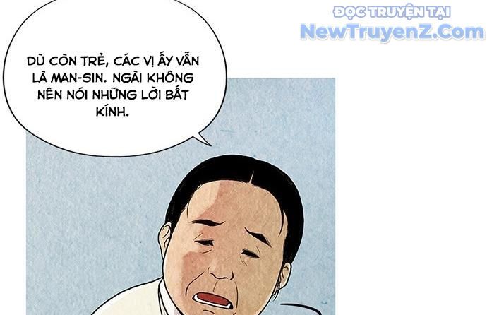 Cửa Hàng Đồ Cổ Tương Lai: Chapter 1