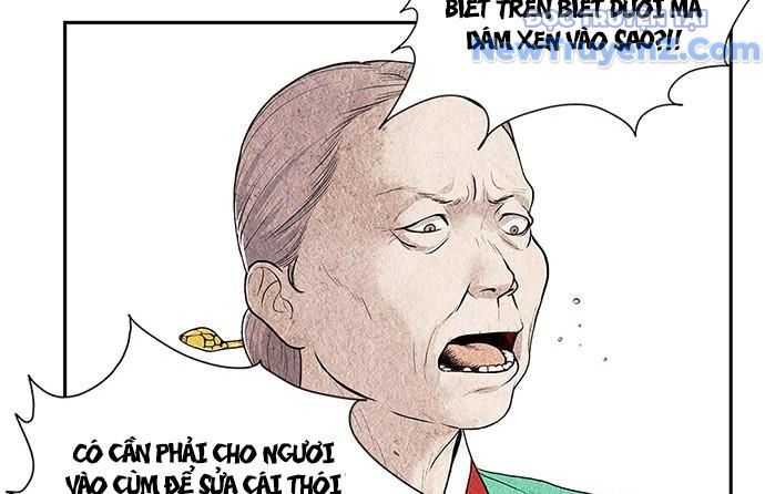 Cửa Hàng Đồ Cổ Tương Lai: Chapter 1