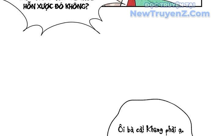 Cửa Hàng Đồ Cổ Tương Lai: Chapter 1