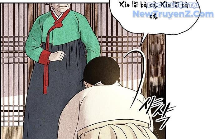 Cửa Hàng Đồ Cổ Tương Lai: Chapter 1