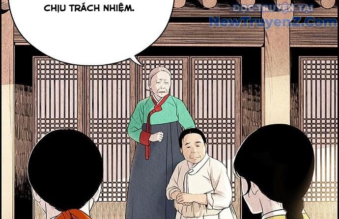 Cửa Hàng Đồ Cổ Tương Lai: Chapter 1