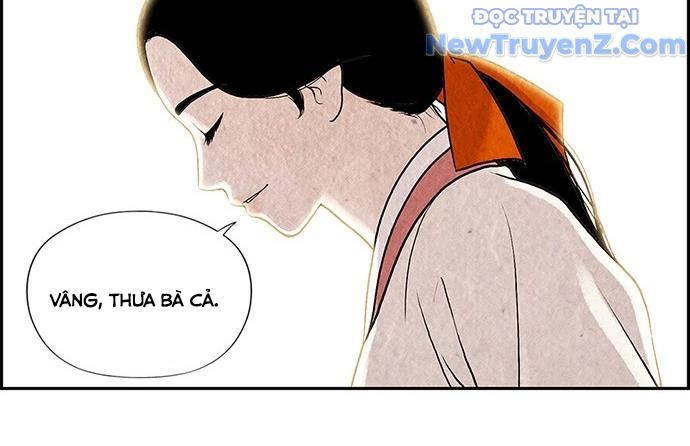 Cửa Hàng Đồ Cổ Tương Lai: Chapter 1