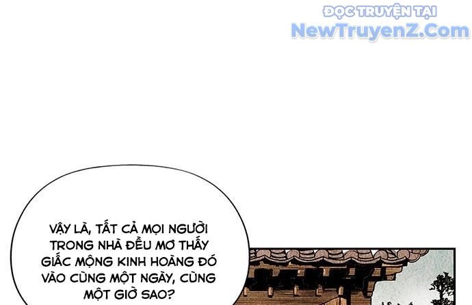 Cửa Hàng Đồ Cổ Tương Lai: Chapter 1