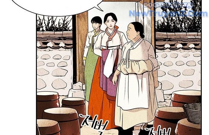 Cửa Hàng Đồ Cổ Tương Lai: Chapter 1