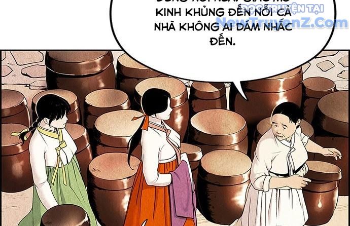 Cửa Hàng Đồ Cổ Tương Lai: Chapter 1