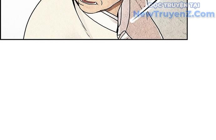 Cửa Hàng Đồ Cổ Tương Lai: Chapter 1