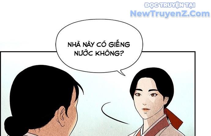 Cửa Hàng Đồ Cổ Tương Lai: Chapter 1
