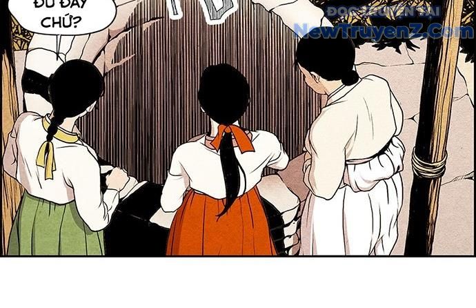 Cửa Hàng Đồ Cổ Tương Lai: Chapter 1