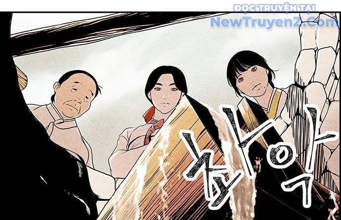Cửa Hàng Đồ Cổ Tương Lai: Chapter 1