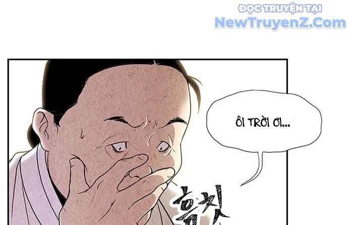 Cửa Hàng Đồ Cổ Tương Lai: Chapter 1