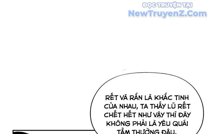 Cửa Hàng Đồ Cổ Tương Lai: Chapter 1