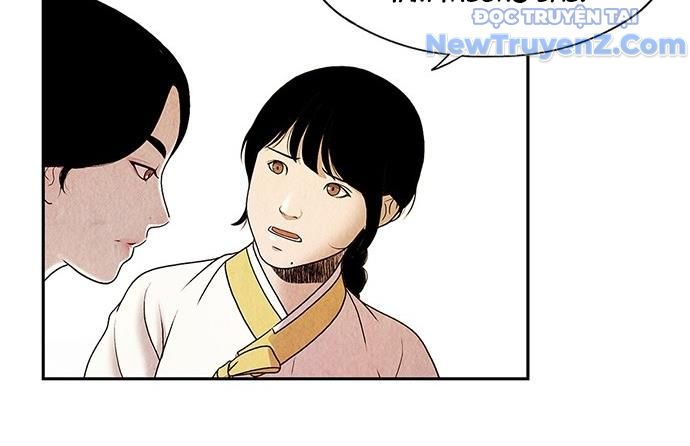Cửa Hàng Đồ Cổ Tương Lai: Chapter 1