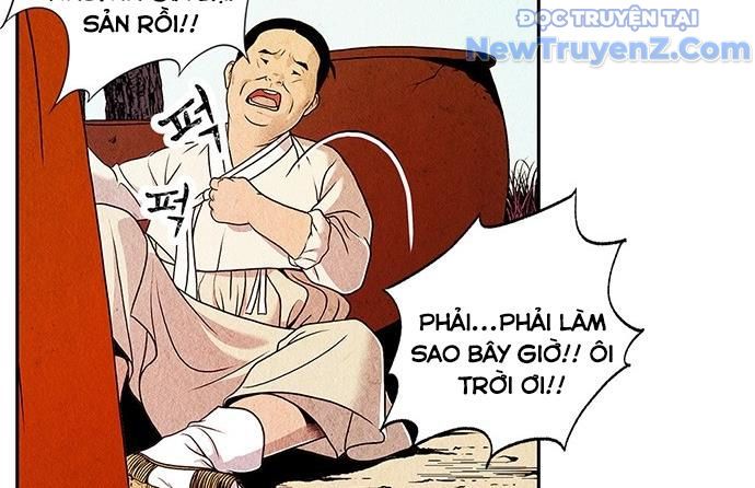Cửa Hàng Đồ Cổ Tương Lai: Chapter 1
