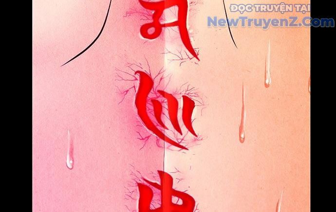 Cửa Hàng Đồ Cổ Tương Lai: Chapter 10