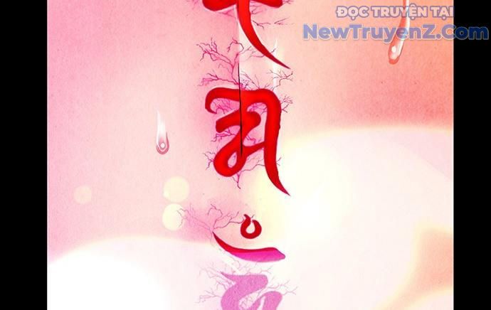 Cửa Hàng Đồ Cổ Tương Lai: Chapter 10