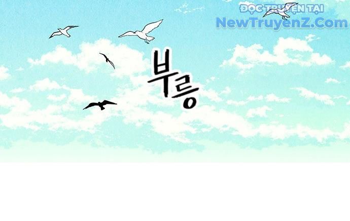 Cửa Hàng Đồ Cổ Tương Lai: Chapter 10