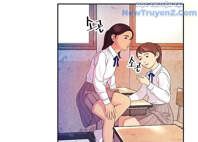 Cửa Hàng Đồ Cổ Tương Lai: Chapter 11