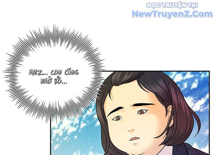 Cửa Hàng Đồ Cổ Tương Lai: Chapter 11