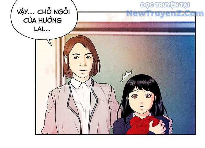 Cửa Hàng Đồ Cổ Tương Lai: Chapter 11