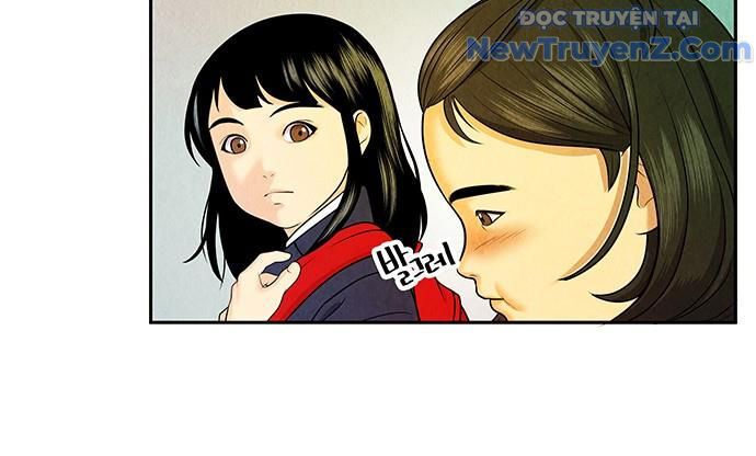 Cửa Hàng Đồ Cổ Tương Lai: Chapter 12