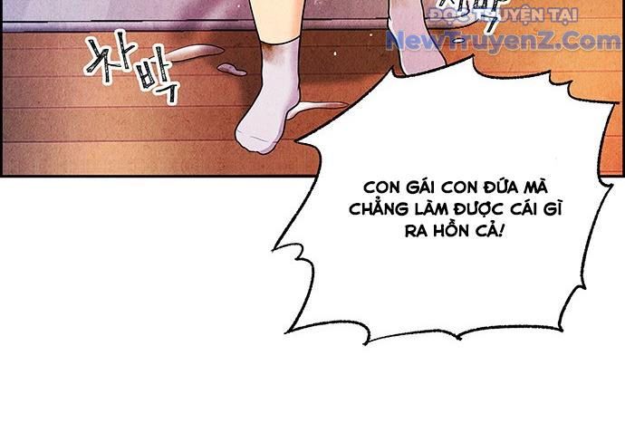 Cửa Hàng Đồ Cổ Tương Lai: Chapter 13