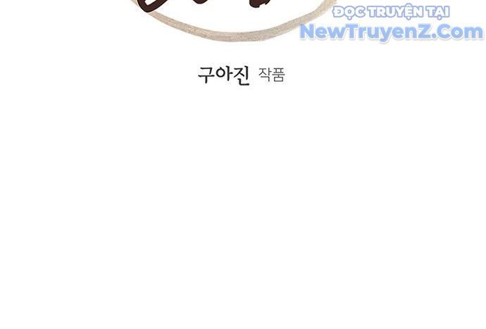 Cửa Hàng Đồ Cổ Tương Lai: Chapter 13