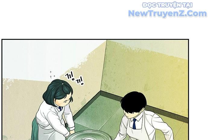 Cửa Hàng Đồ Cổ Tương Lai: Chapter 13