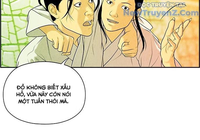 Cửa Hàng Đồ Cổ Tương Lai: Chapter 15