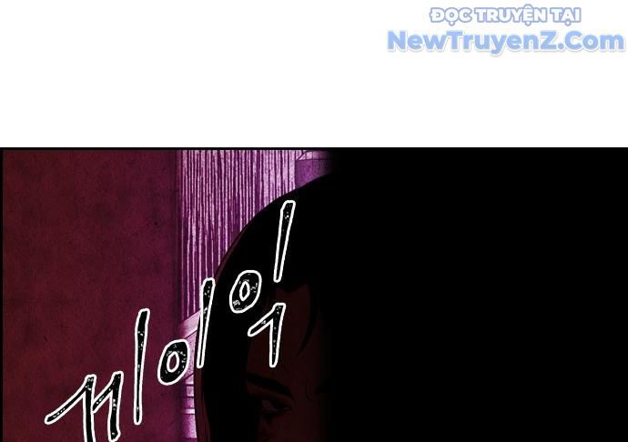 Cửa Hàng Đồ Cổ Tương Lai: Chapter 15