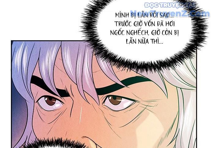 Cửa Hàng Đồ Cổ Tương Lai: Chapter 15