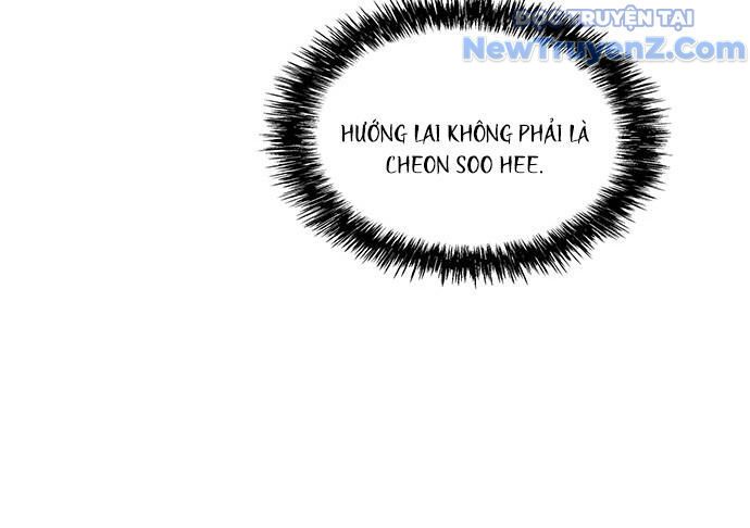 Cửa Hàng Đồ Cổ Tương Lai: Chapter 15