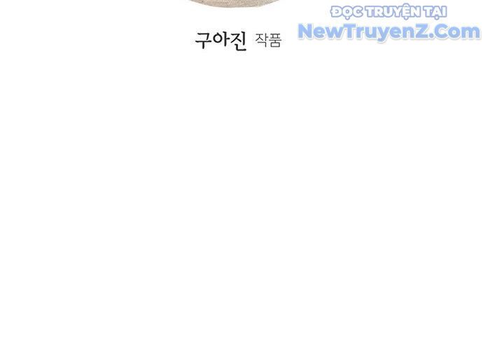 Cửa Hàng Đồ Cổ Tương Lai: Chapter 15
