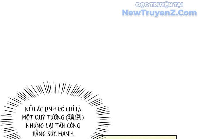 Cửa Hàng Đồ Cổ Tương Lai: Chapter 15